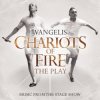 封面 Vangelis - Chariots of Fire Vangelis - Chariots of Fire