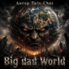 封面 Taty Cher - Big bad World Taty Cher - Big bad World