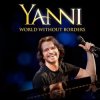 封面 Yanni - The Rain Must Tell Yanni - The Rain Must Tell