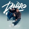 封面 Dabro - На счастье Dabro - На счастье