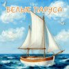 封面 Минеева Анна (MinA) - Белые Паруса Минеева Анна (MinA) - Белые Паруса