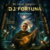 封面 DJ Katya Kadykov - ФЕСТИВАЛЬ НЕЙРОБАРДОВ DJ Katya Kadykov - ФЕСТИВАЛЬ НЕЙРОБАРДОВ