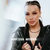 封面 Nastya Danilova - Хочу тебя потерять Nastya Danilova - Хочу тебя потерять