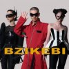 封面 Bzikebi - On Replay Bzikebi - On Replay