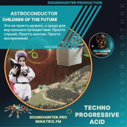 封面 Children Of The Future