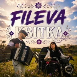 封面 Fileva - Квітка