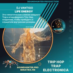封面 Life Energy