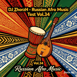 封面 Russian Afro Music Test