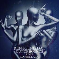 封面 RENTGENIZDAT - Level Desings