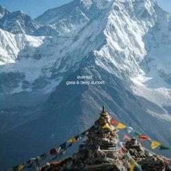 封面 Everest (Original Mix)