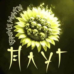 封面 Плуг - Бремя мечты