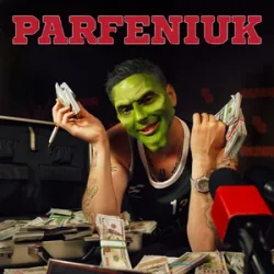 封面 Parfeniuk - Вітамін