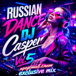 封面 Russian Dance Vol.5