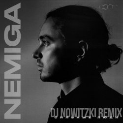封面 Nemiga - Сильные люди 2.0 (DJ Nowitzki Remix)
