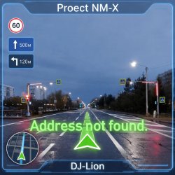 封面 DJ-Lion- Л. Е. В. - Address not found