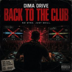 封面 Back To The Club