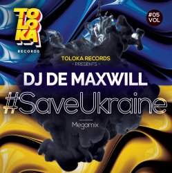 封面 #SaveUkraine Megamix 005