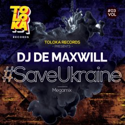 封面 #SaveUkraine Megamix 003