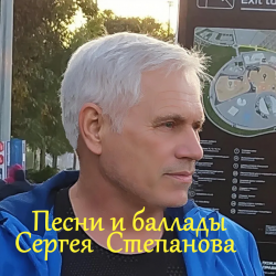 封面 Tripliksofikson - ночь в парке