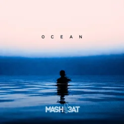 封面 MASHB3AT - Ocean