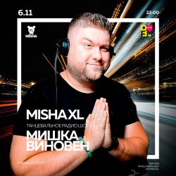 封面 MISHKA VINOVEN 411 - DFM LIVE MIX #411