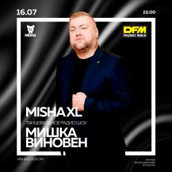 封面 MISHA XL - MISHKA VINOVEN 410 - DFM LIVE MIX #410