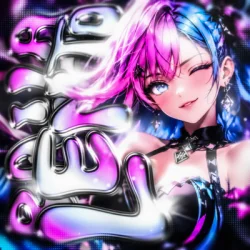 封面 sma$her & MC DA$ILVA - BAILA LENTO (Slowed)