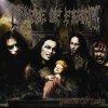 封面 Cradle Of Filth - The Death Of Love Cradle Of Filth - The Death Of Love
