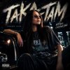 封面 AlisaDimKar - Така-там! AlisaDimKar - Така-там!