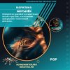 封面 МАРИЛИНА - Мотылёк МАРИЛИНА - Мотылёк