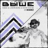 Обкладинка Ozma, LowRIDERz, Коля Маню - Выше Ozma, LowRIDERz, Коля Маню - Выше