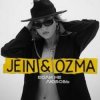 Обкладинка Ozma, LowRIDERz, JEIN - Аура Ozma, LowRIDERz, JEIN - Аура