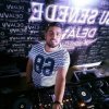 封面 Onur Korkmaz - Night Owl Onur Korkmaz - Night Owl