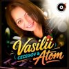 封面 Vasilii CECEGOV & Atom - Дыхание тьмы Vasilii CECEGOV & Atom - Дыхание тьмы