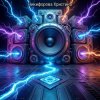 封面 Никифорова Христина - Тихой мечтой Никифорова Христина - Тихой мечтой