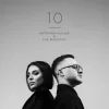 封面 Kateryna Huliuk & The Budchuk - 10 (Час...) Kateryna Huliuk & The Budchuk - 10 (Час...)