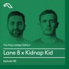 封面 Lane 8 & Kidnap Kid - Aba Lane 8 & Kidnap Kid - Aba