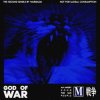封面 WARGASM - God of War WARGASM - God of War