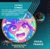 封面 Vetriva - Стресс Vetriva - Стресс