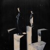 封面 Black Lama - Под проливным дождем Black Lama - Под проливным дождем