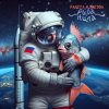 封面 Рыба пила - Ракета и звезда Рыба пила - Ракета и звезда