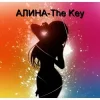 封面 Алина Даниленко - The Key Алина Даниленко - The Key