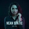 封面 П А - Nean Static П А - Nean Static