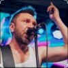 封面 Ленинград - Летний бал Ленинград - Летний бал