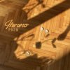 封面 НИЧЕГО - Последняя песня НИЧЕГО - Последняя песня