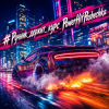 封面 PowerHitPashechka - #Ручник_держит_курс_PowerHitPashechka PowerHitPashechka - #Ручник_держит_курс_PowerHitPashechka