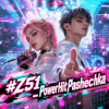 封面 PowerHitPashechka - #Z51_PowerHitPashechka PowerHitPashechka - #Z51_PowerHitPashechka