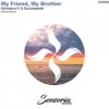 封面 Soundsperale & Abriviatura IV - My friend, My brother Soundsperale & Abriviatura IV - My friend, My brother