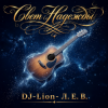 封面 DJ-Lion- Л. Е. В. - Свет Надежды DJ-Lion- Л. Е. В. - Свет Надежды