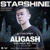 封面 ALIGASH - Starshine (Extended Mix) ALIGASH - Starshine (Extended Mix)